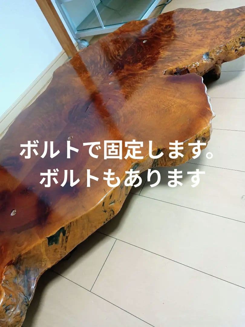 ★花梨 かりん 瘤 衝立 1枚板 価格相談可！定価120万 配達可 群馬