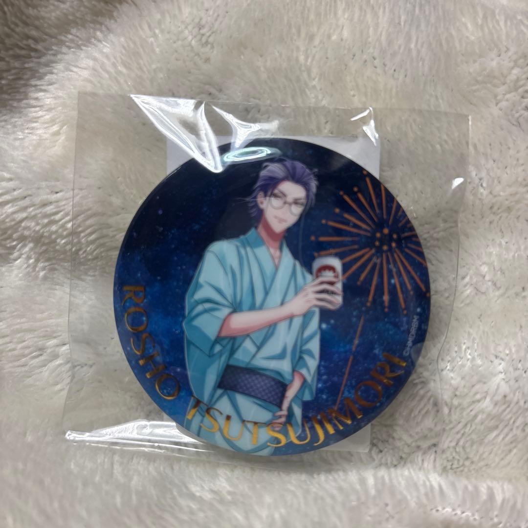 ヒプノシスマイク 躑躅森盧笙 オンくじ 缶バッジ - メルカリ