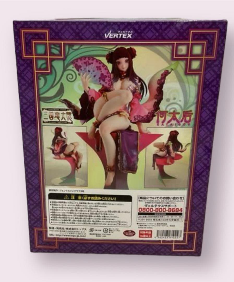 三国志大戦　トレーディングカードゲーム　何太后　1/7完成品　フィギュア