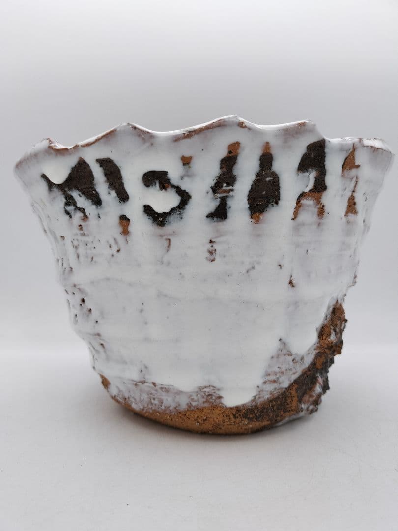 c153 水指 萩焼 塗蓋付 渋谷泥詩 木箱 茶道具 古物 萩