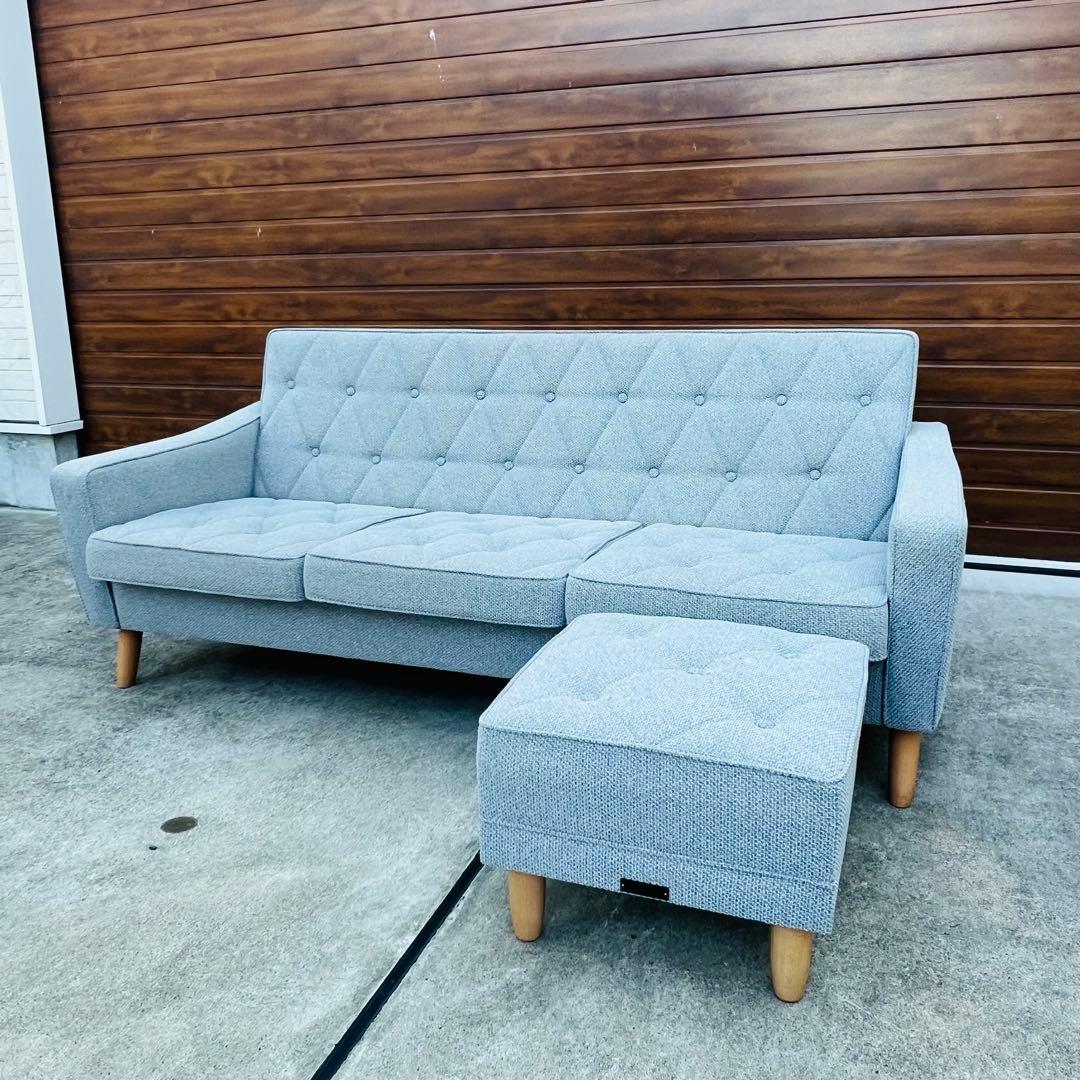 カリモク60ロビーチェア オットマン ベスパグレー