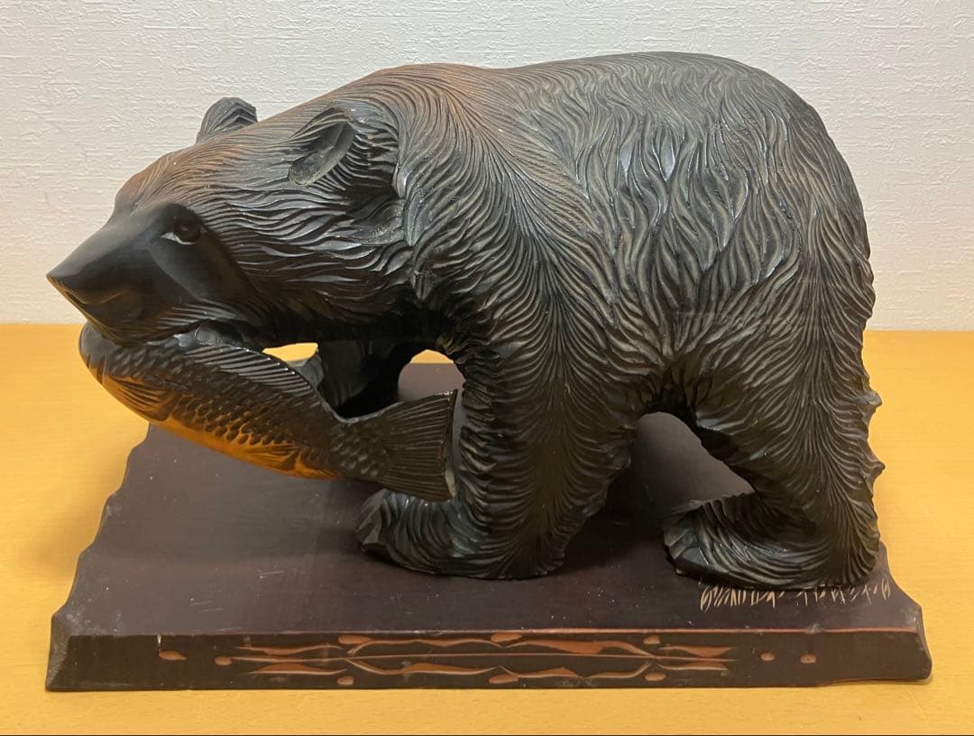 【工芸品/熊/置物】木彫り　木彫　彫刻　縁起物　インテリア　台座付き 木彫りの熊 置物 台座付き 北海道民芸品 伝統工芸 大型 彫刻