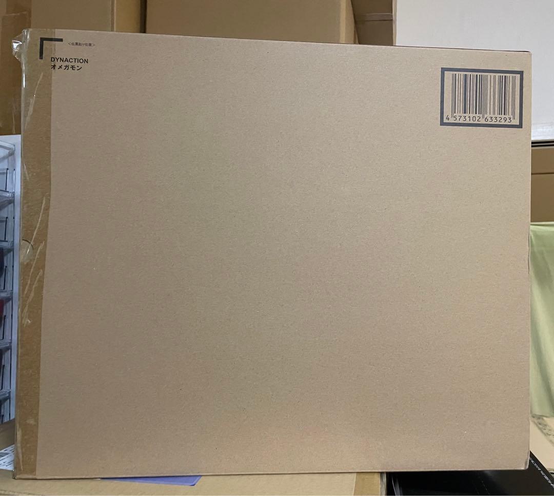 DYNACTION オメガモン 伝票跡なし