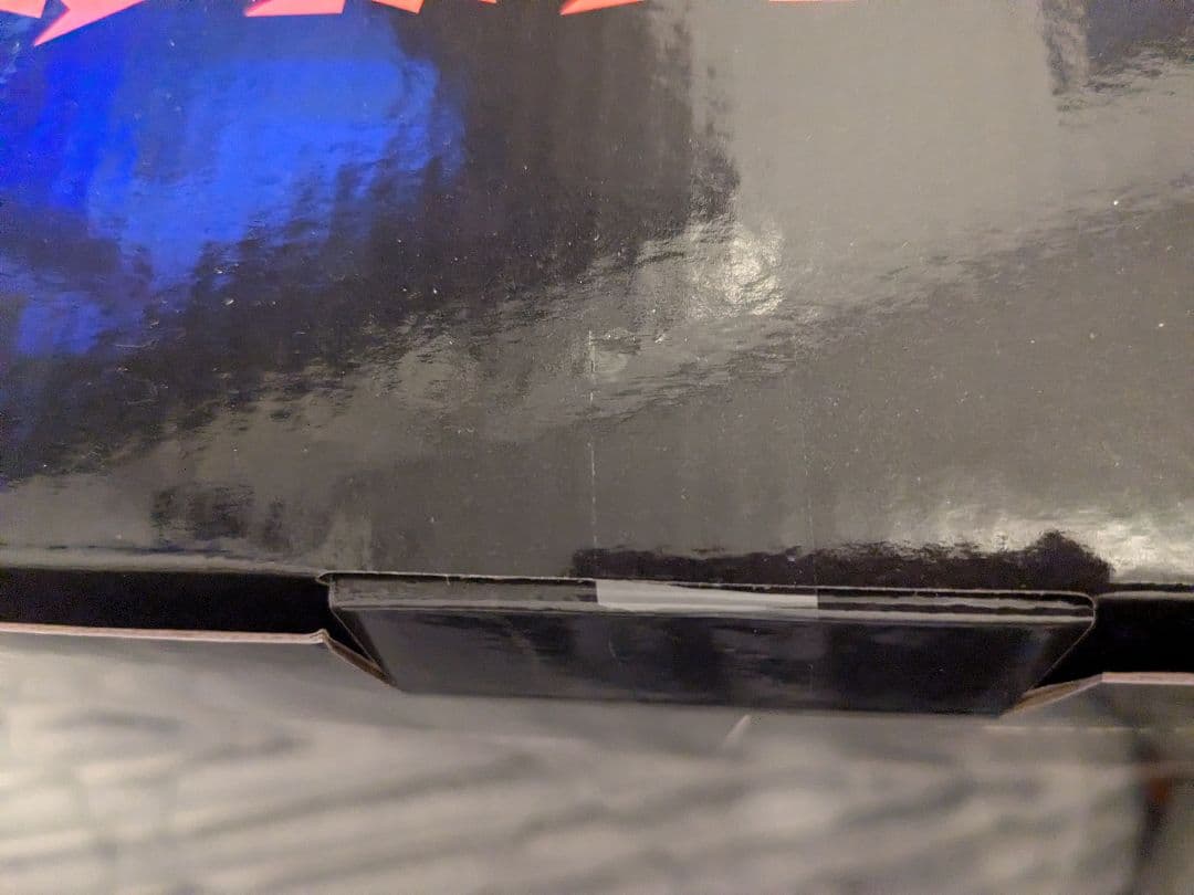 一番くじ　ゴジラ　　怪獣乱舞　A賞