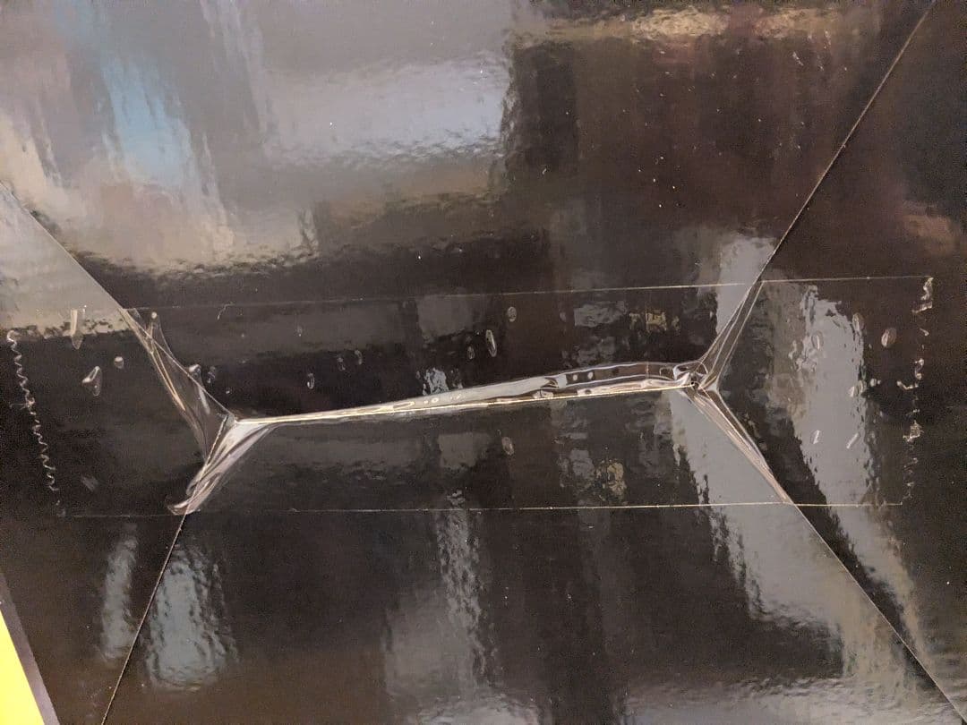 一番くじ　ゴジラ　　怪獣乱舞　A賞