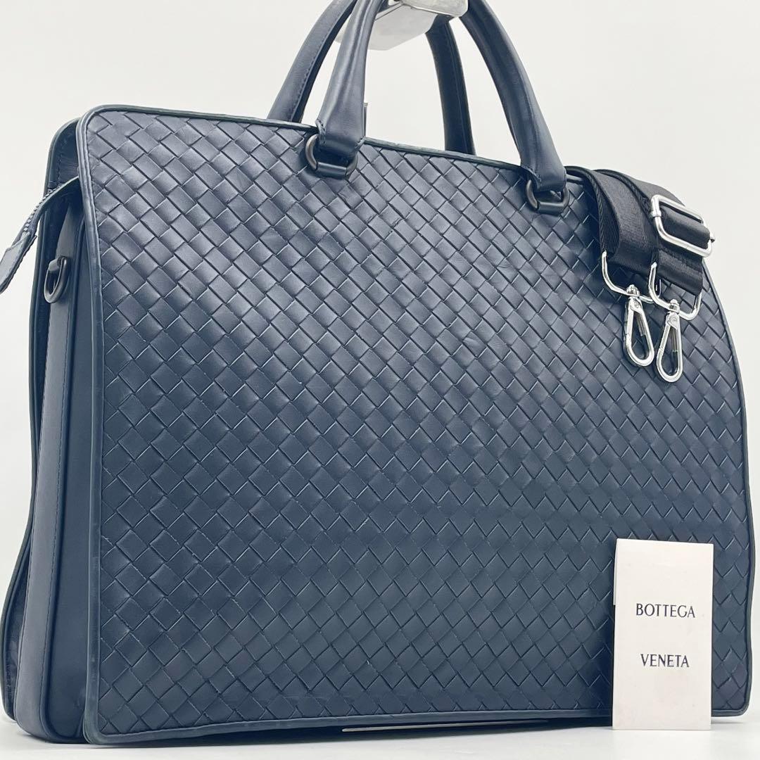 【極美品】ボッテガ イントレチャート 2way ブリーフケース ビジネスA4可