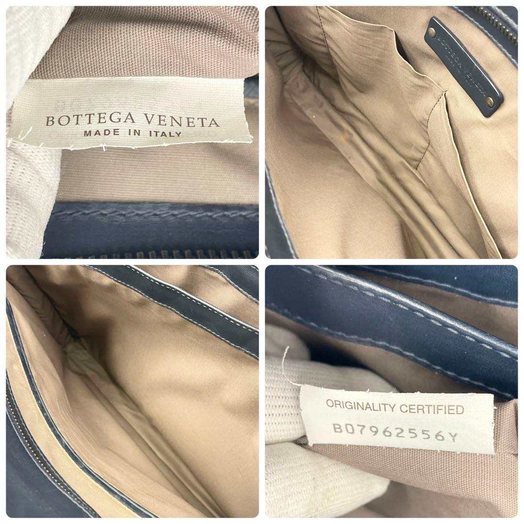 【極美品】ボッテガ イントレチャート 2way ブリーフケース ビジネスA4可