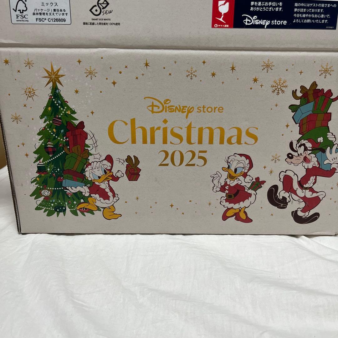 パウバート　ぬいぐるみ　ディズニーストア公式 42cm