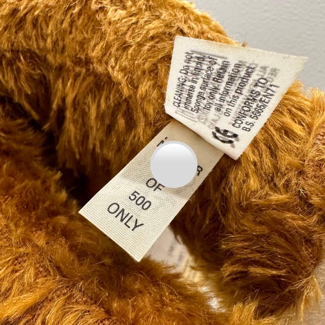 メリーソート チーキー フルオブビーンズ ビーニー 中サイズ 500体 限定