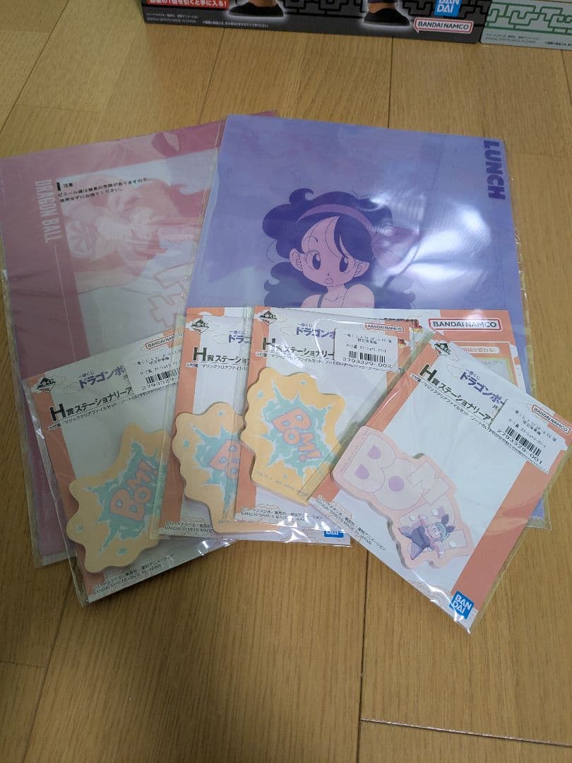 ドラゴンボール 　一番くじ　 孫悟空修行編　上位賞コンプ　ラストワン　未開封