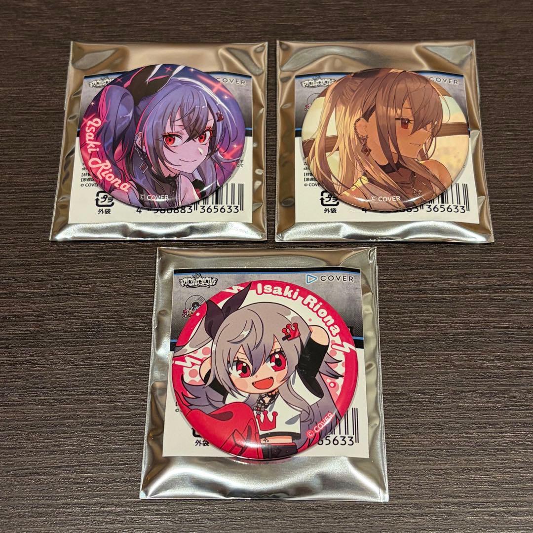 響咲リオナ ランダム缶バッジ 3種 FLOW GLOW's MIXTAPE 03 - メルカリ