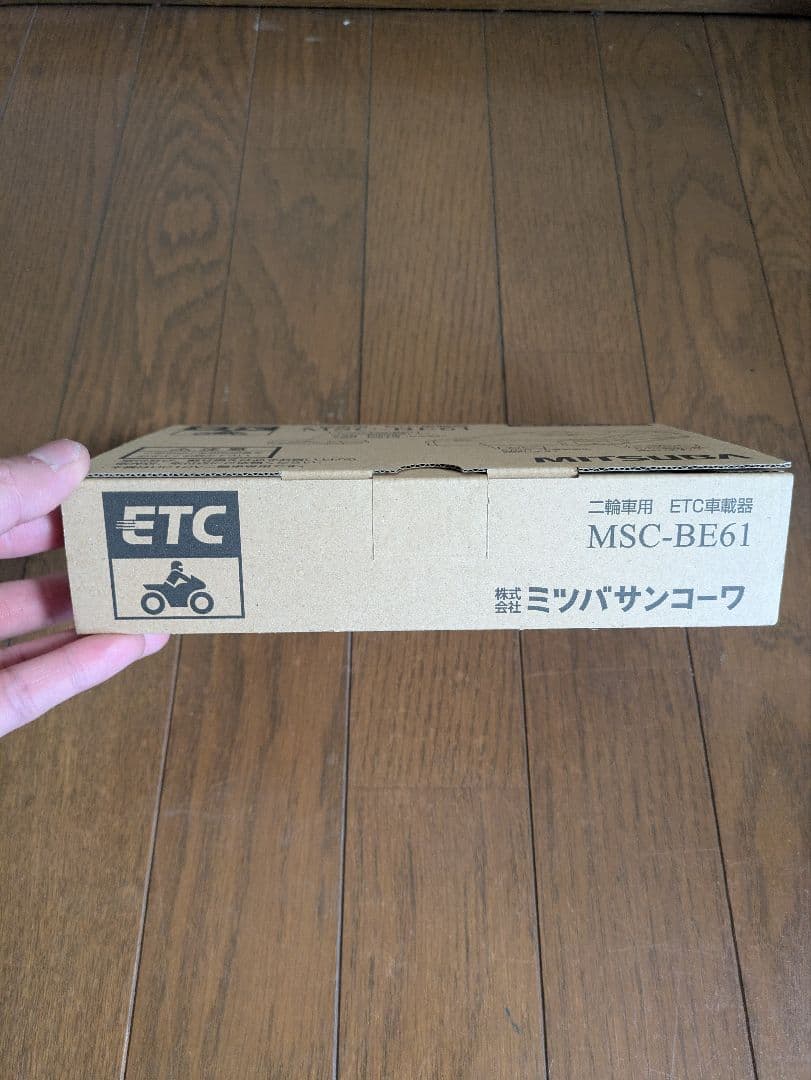 MITSUBA製 バイク用ETC車載器 MSC-BE61 - メルカリ