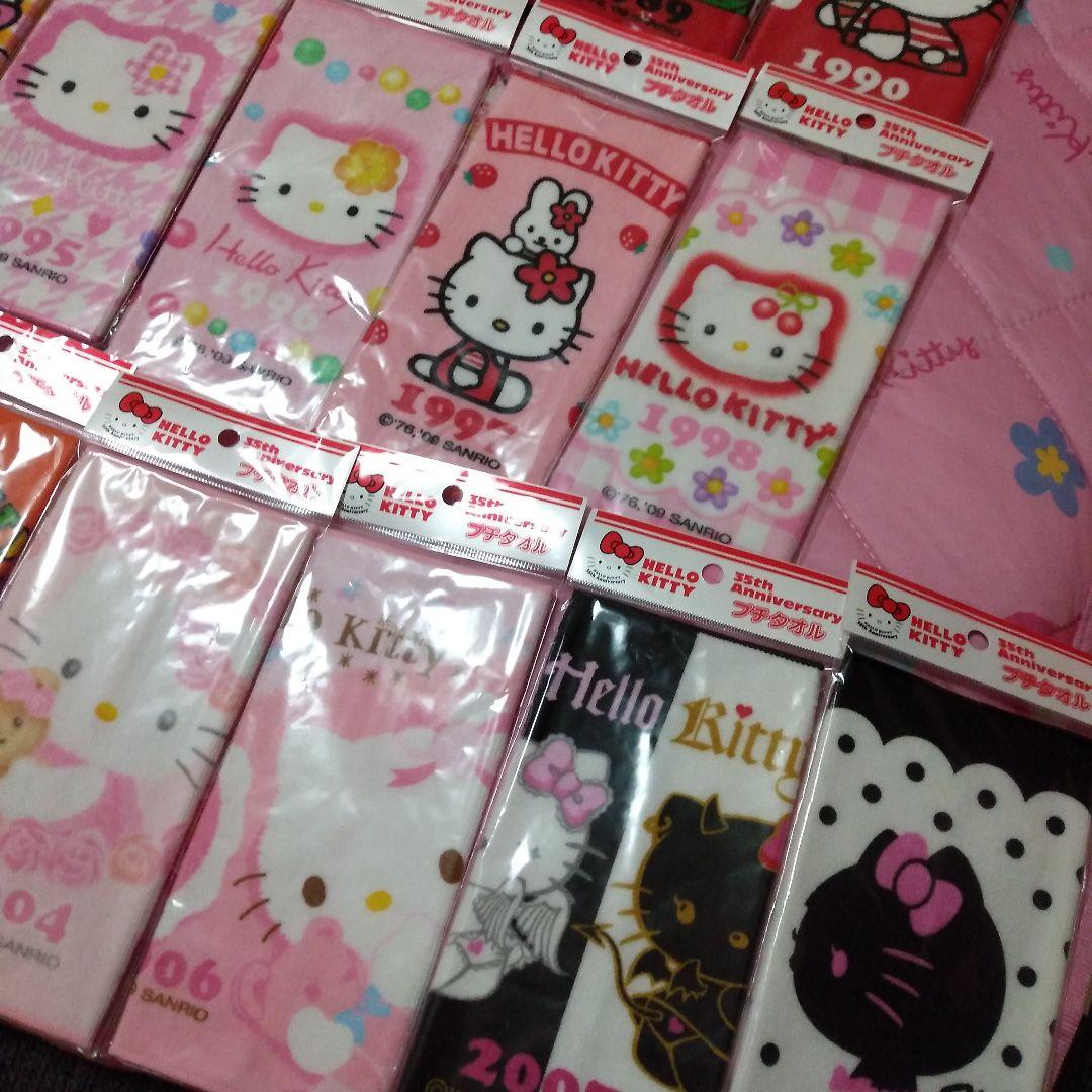 サンリオ　ハローキティ　35周年　プチタオル　タオルハンカチ　33枚　未使用