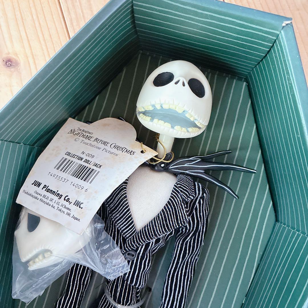ナイトメア・ビフォア・クリスマス ドール 2体セット