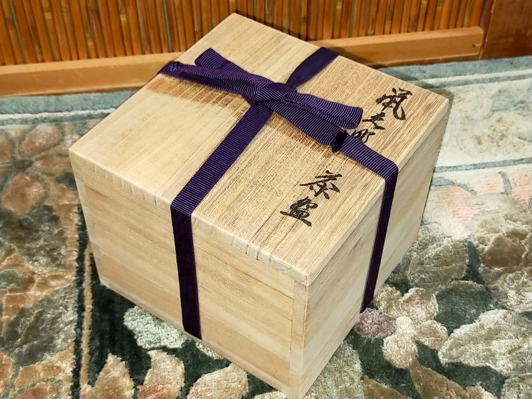 ♥川崎大師　記念　茶碗　⓼　鼠志野　【和】　金剛山主作　共箱付き　志野　茶道具