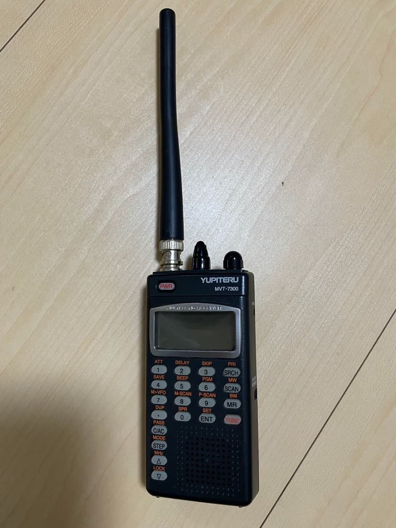 ユピテル マルチバンドレシーバー 受信機 MVT-7300