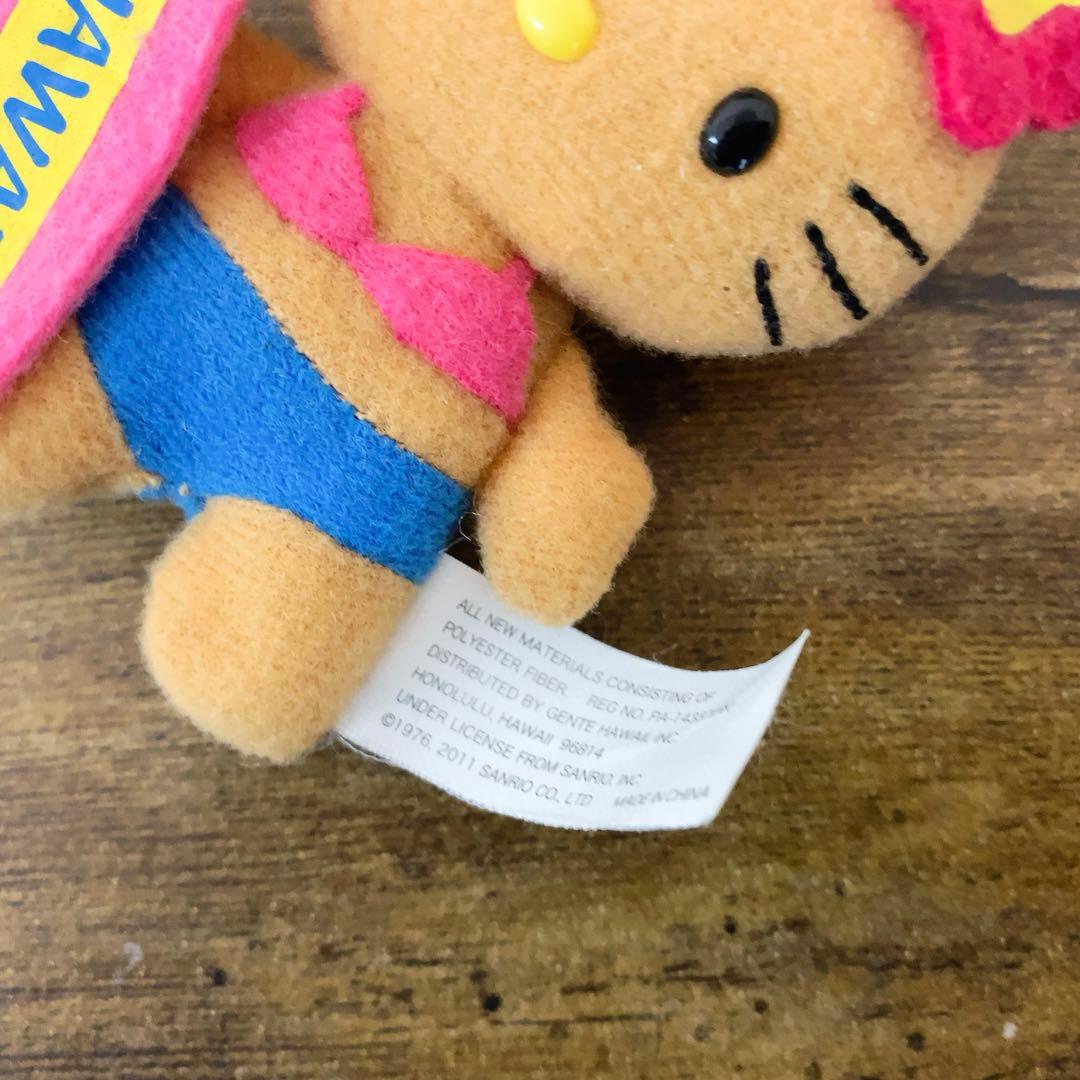 激レア★ 日焼けキティ　ハワイ　サーフィン　ミニマスコット　ストラップ　入手困難