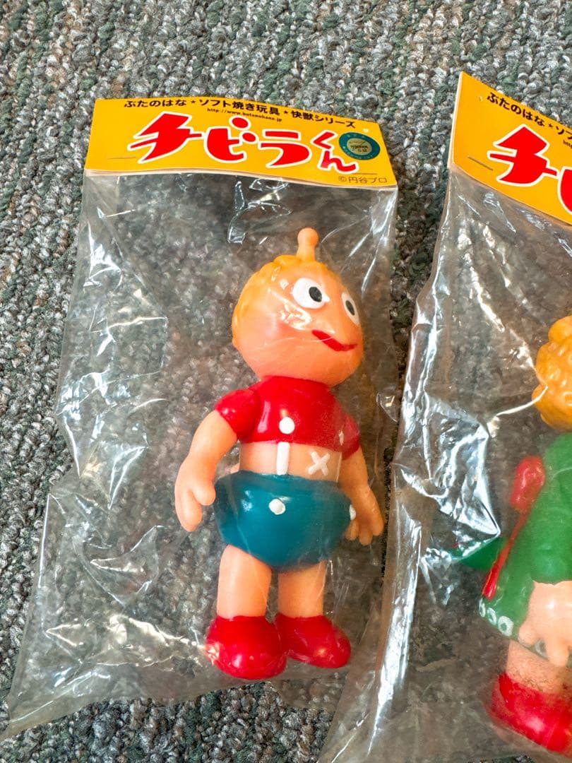 ツカモトケイジ❤︎未開封❤︎ぶたのはな　チビラくん　2個セット 正規品・未開封】Labubu Big into Energy 2箱 ⑤ 2個 未開封 本物