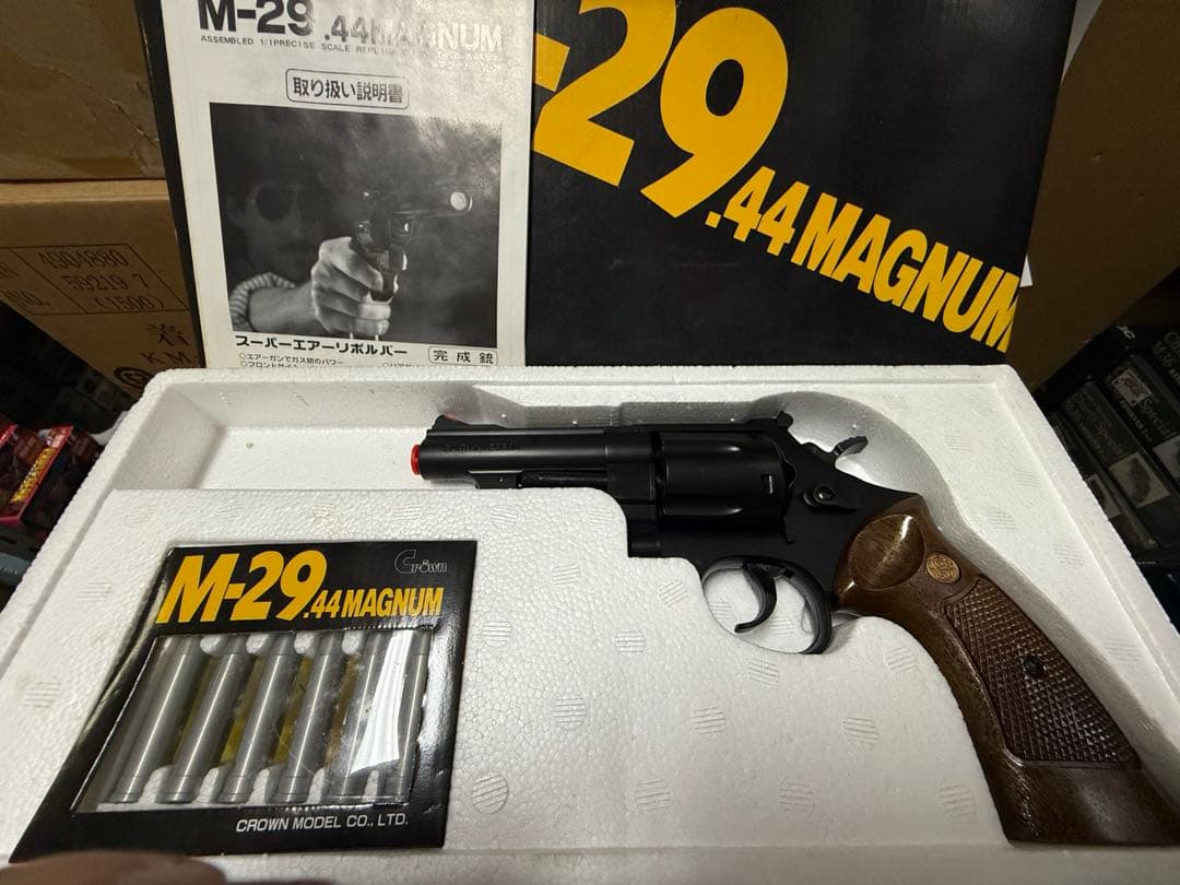 クラウン社　M-29 .44 MAGNUM リボルバー