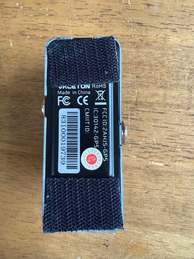 Valeton GP-5 ギターエフェクタ