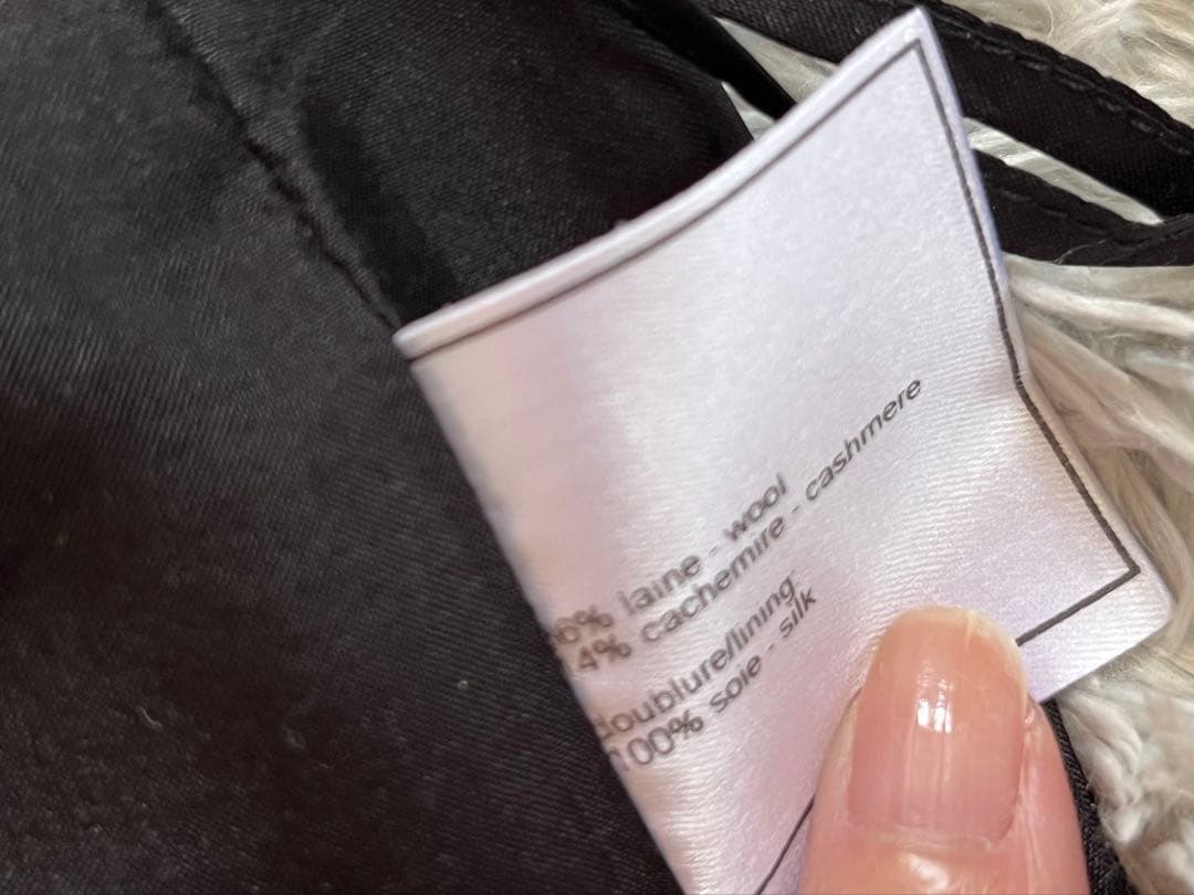 CHANEL・カシミヤ混woolスカート極美品