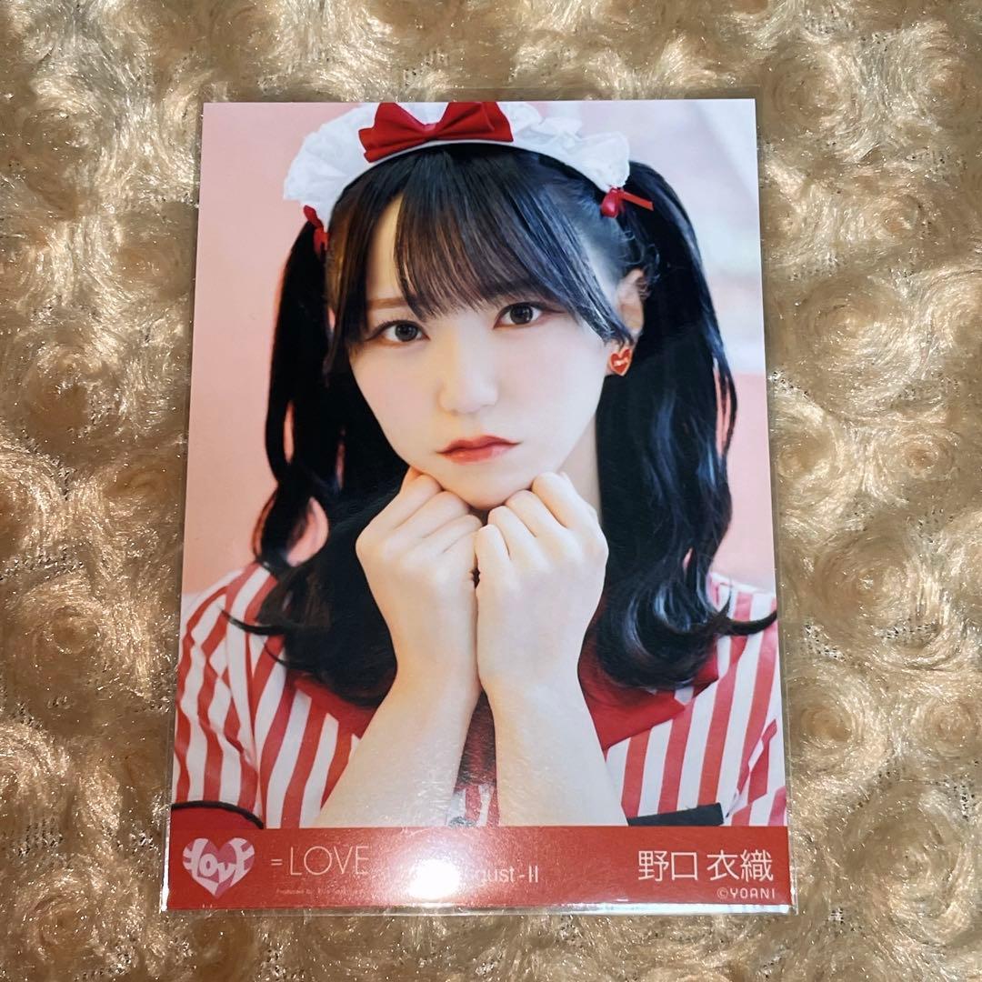 =LOVE イコラブ 生写真 コンプリート 野口衣織 仲直りシュークリーム