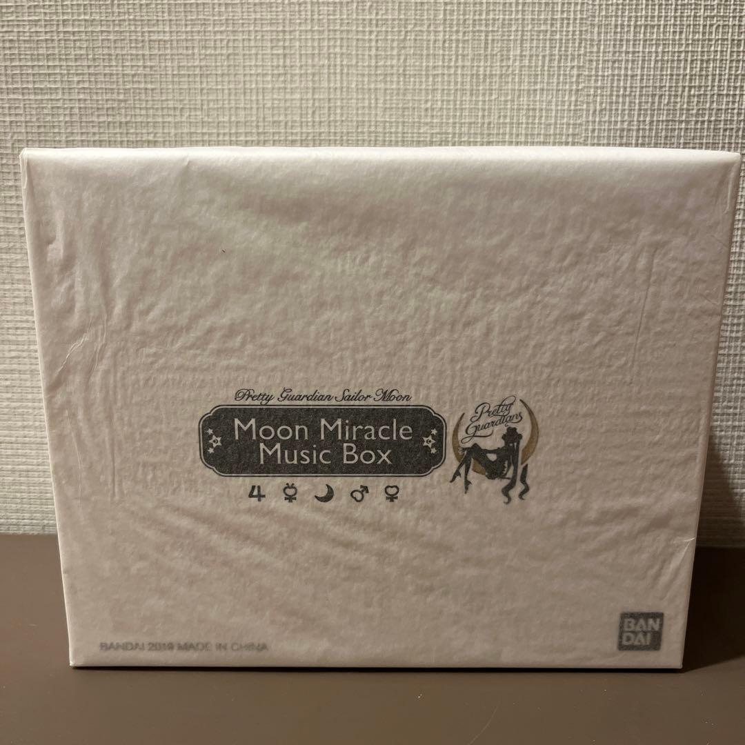 2025年最新】ムーンミラクルオルゴールの人気アイテム - メルカリ 未