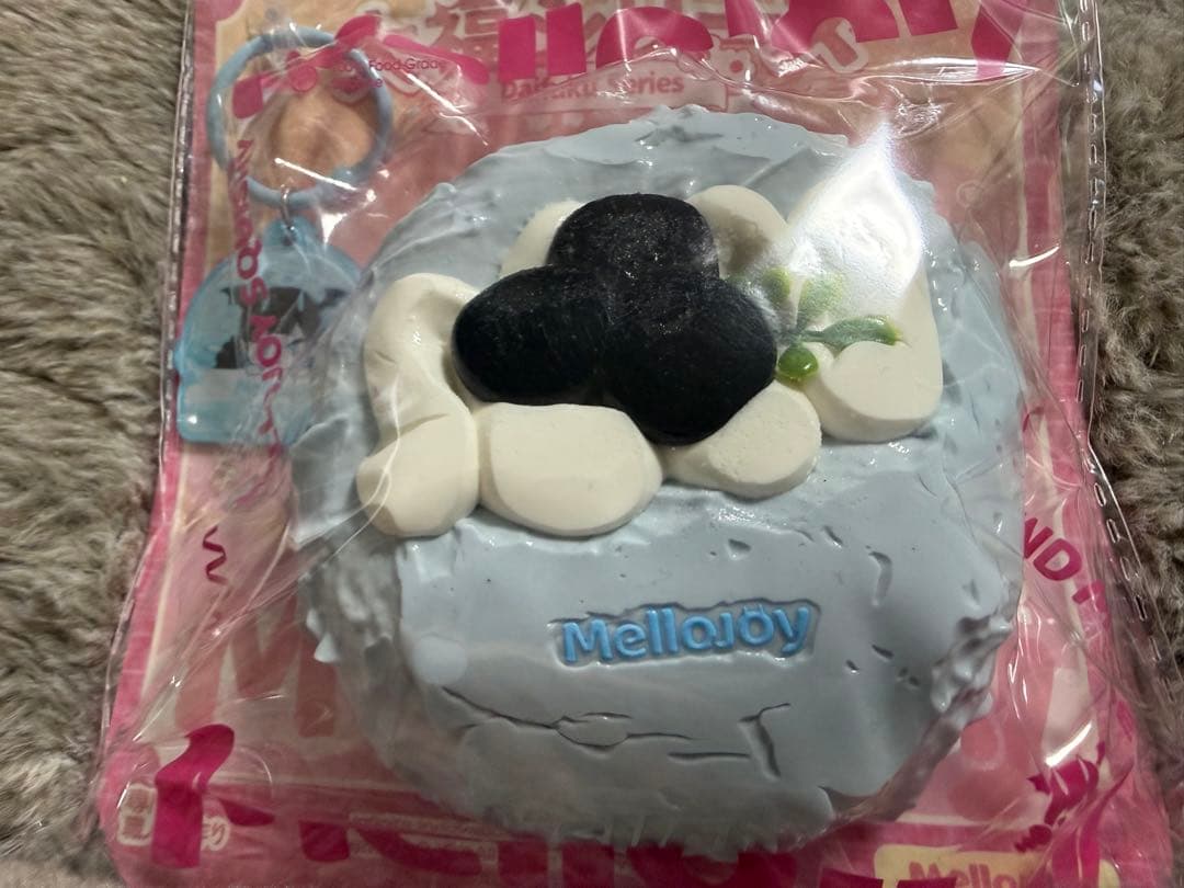 Mellojoy クリームまみれ大福シリーズ ブルーベリー大福 もちもちもち