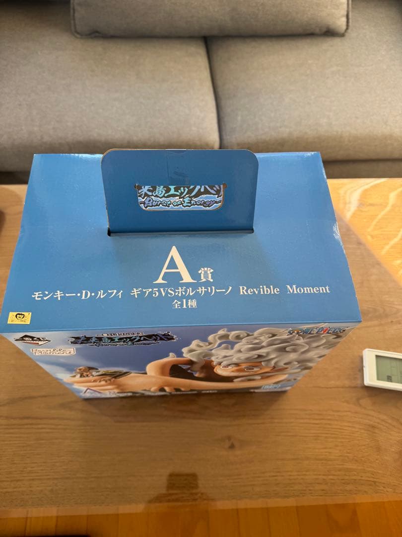 ワンピース　ルフィフィギュア