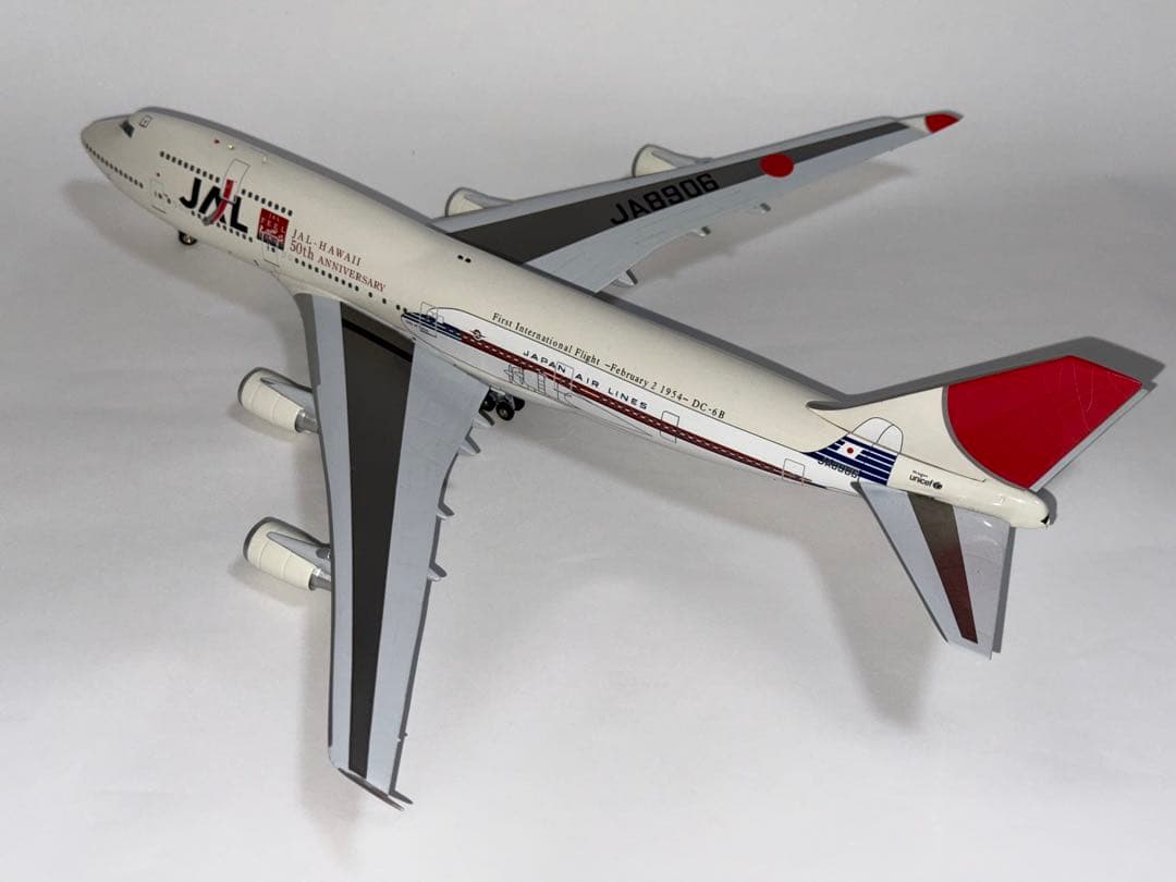 JAL 日本航空 B747-400 1/200