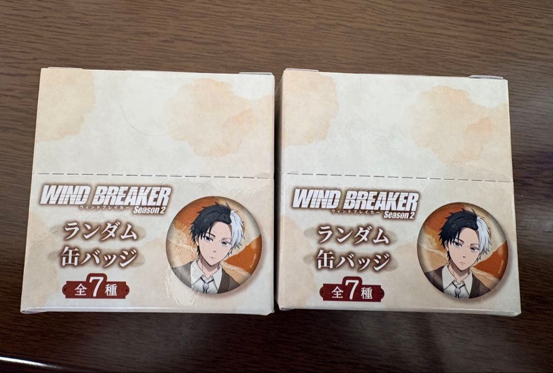 WIND BREAKER Autumn Wind Fest. 缶バッジ BOX