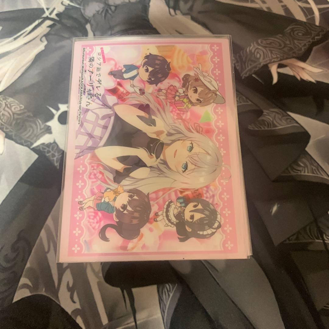 期間限定 ストレイライト軸8電源 フルレア デッキ