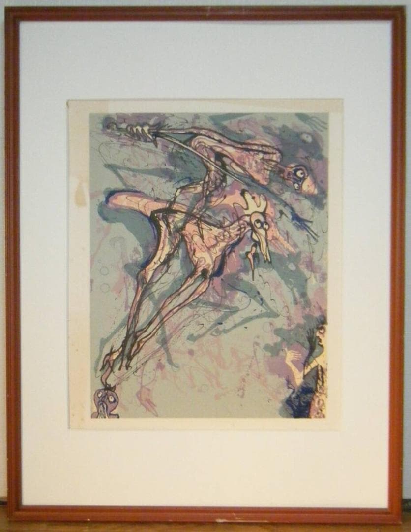 作者不詳 リトグラフ