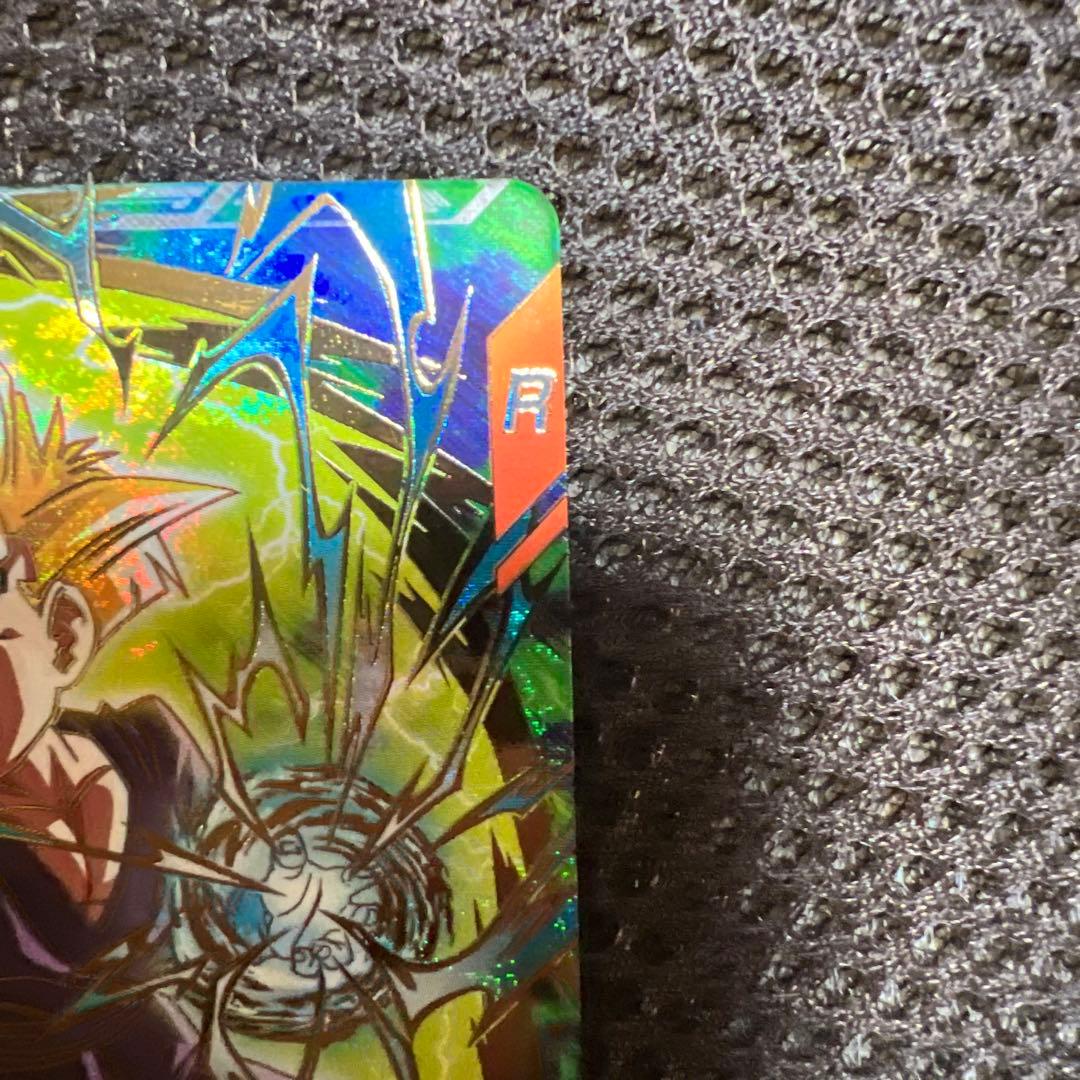 ドラゴンボールスーパーダイバーズ sdvtp-005 パラレル - メルカリ