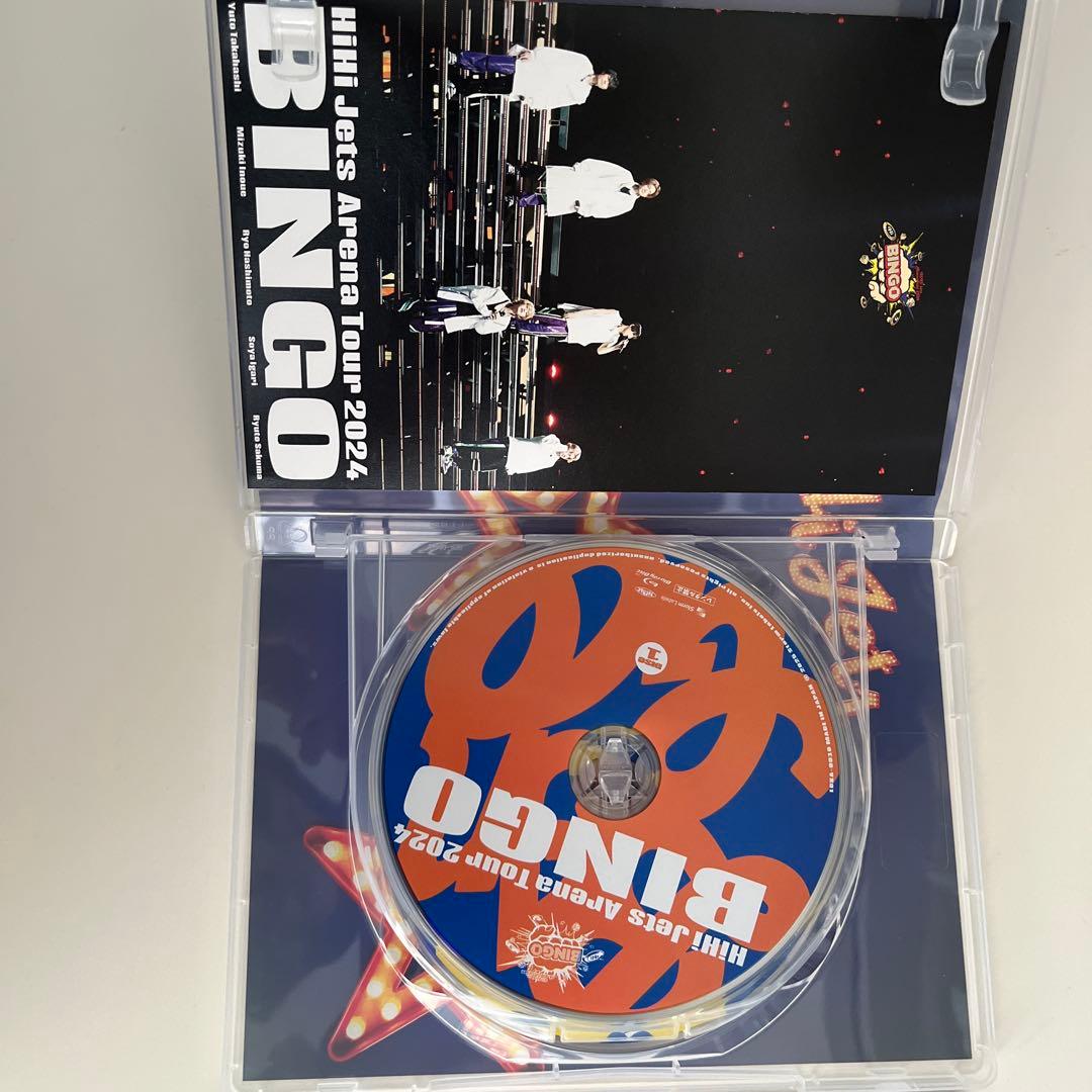 HiHi Jets Arena Tour 2024 BINGO」Blu-ray - メルカリ