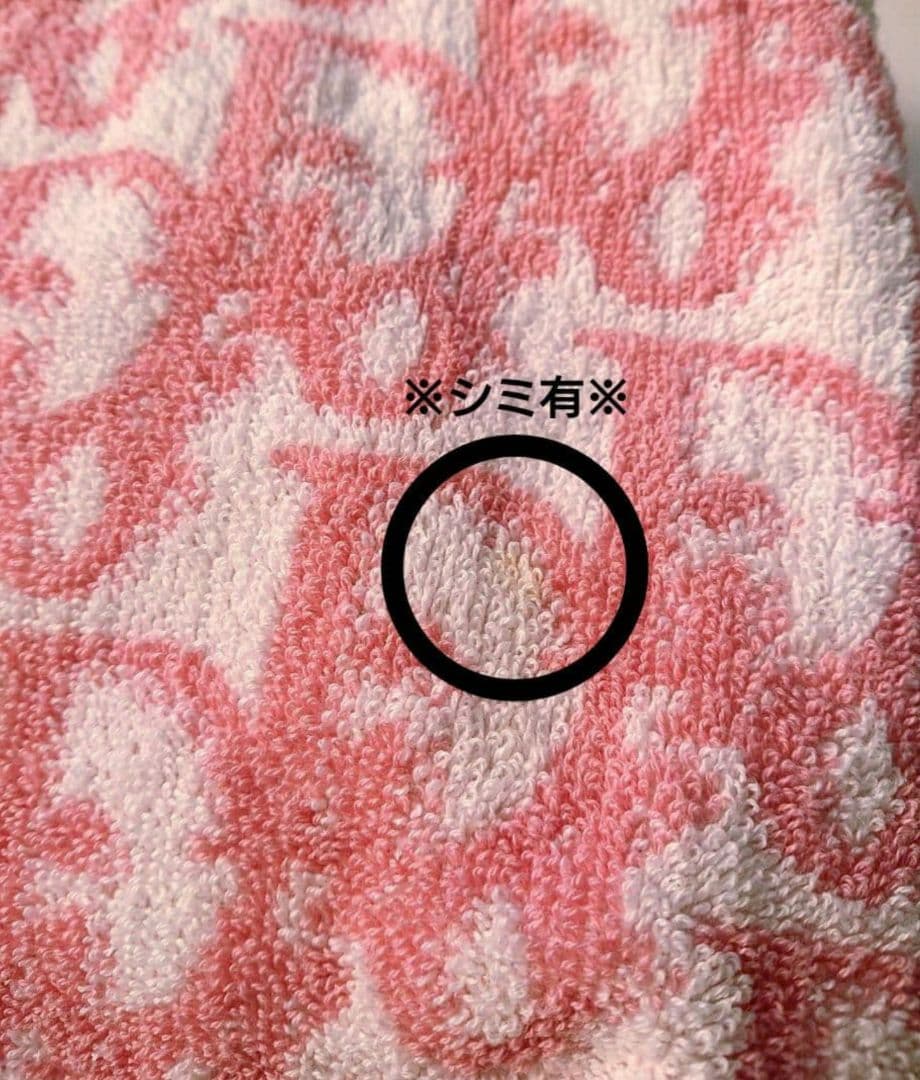 Christian Dior トロッター パイル生地 巾着 ディオール - メルカリ