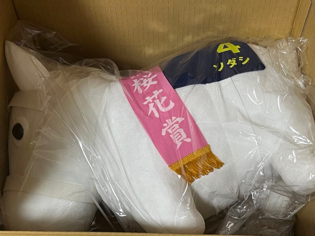 シルキー ショップ 17D4D GP トランペットマウスピース schilke