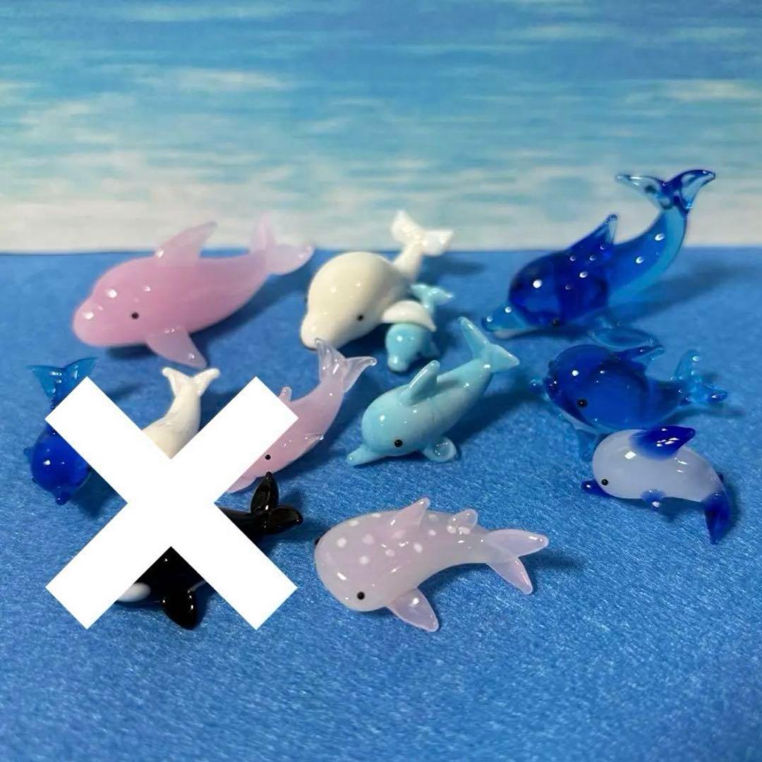 ゆにこ〜ん様専用 ガラス細工