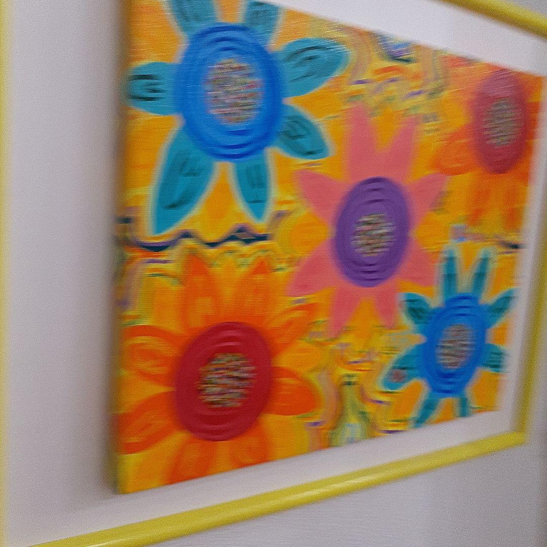 アキコひまわり　フンダッド・バッサー風　画家　小楠アキコ作品　F4号　額付き