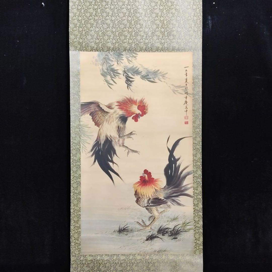 徐悲鴻《雄鶏図》　四尺中堂　掛軸　中国名人書画　絹本 壁掛け装飾