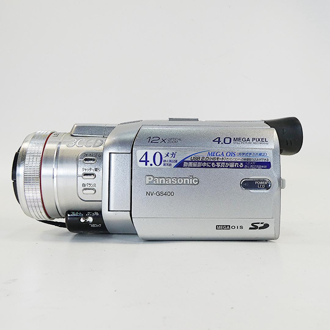 動作良好 パナソニックNV-GS400 MiniDVビデオ　デジタルダビングに
