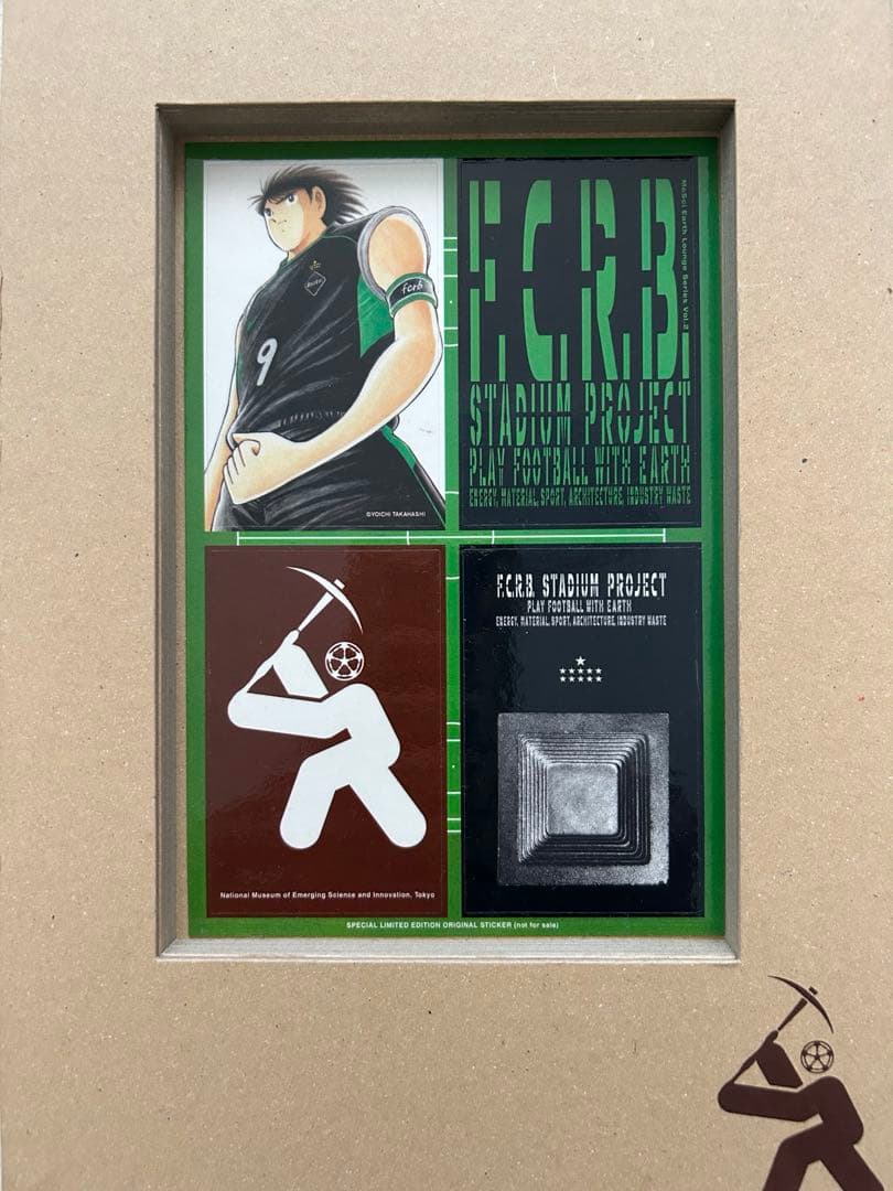 【超貴重本！】F.C.R.B.×キャプテン翼 スタジアムプロジェクト SOPH.