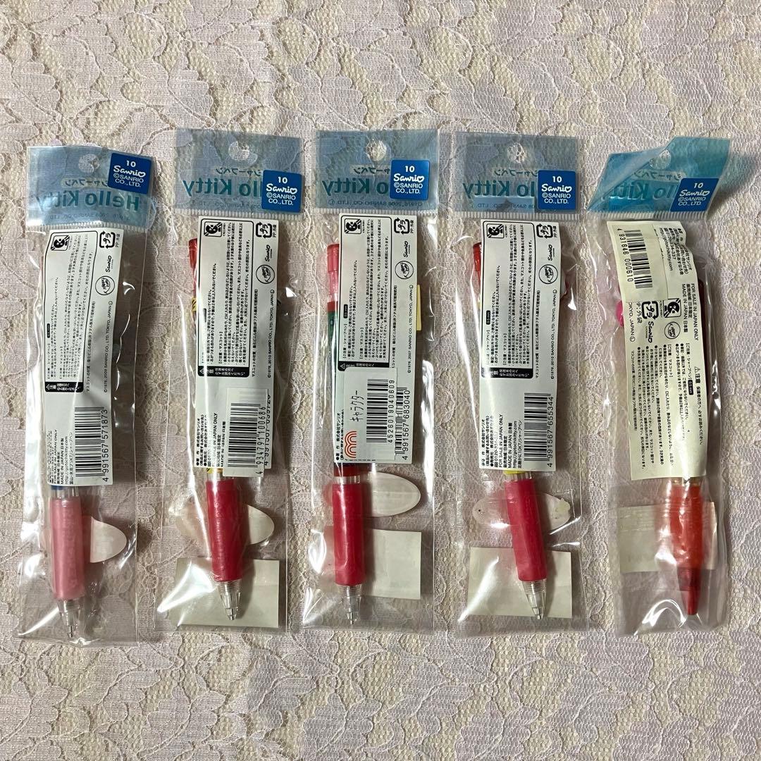 ハローキティ ご当地キティ ボールペン&シャーペン 40本まとめ売り サンリオ