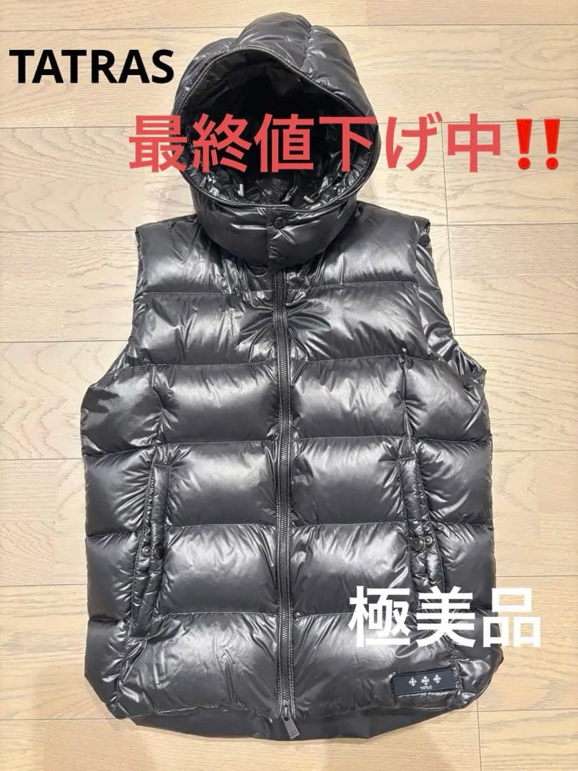 佐藤峻乃介 直筆メッセージ入りクリアファイルの通販はau PAY