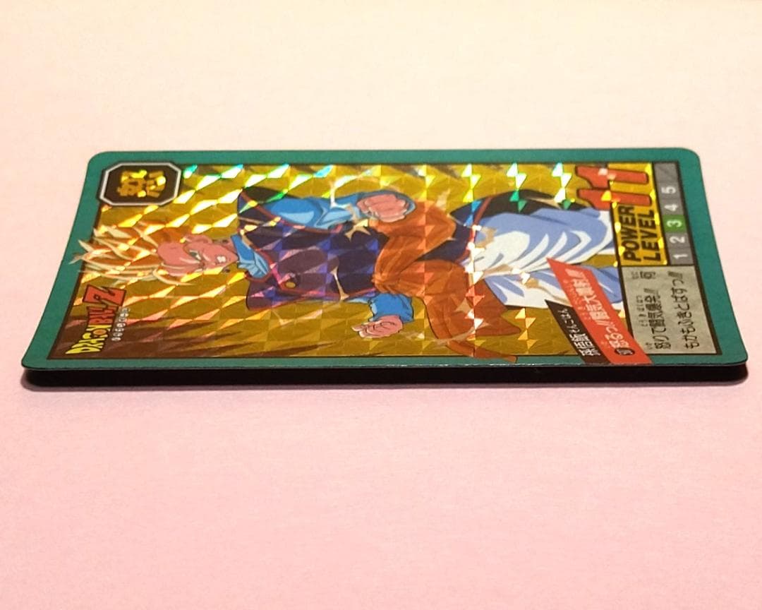 No.507 同梱180引き ドラゴンボールZ カードダス スーパーバトル