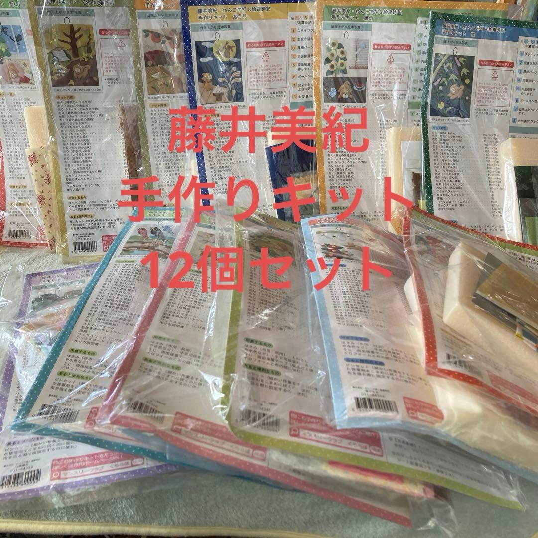 ！注意！レモンカード