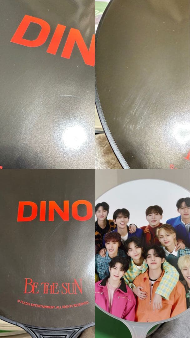 seventeen ディノ 全員 うちわ 20枚 まとめ セット - メルカリ