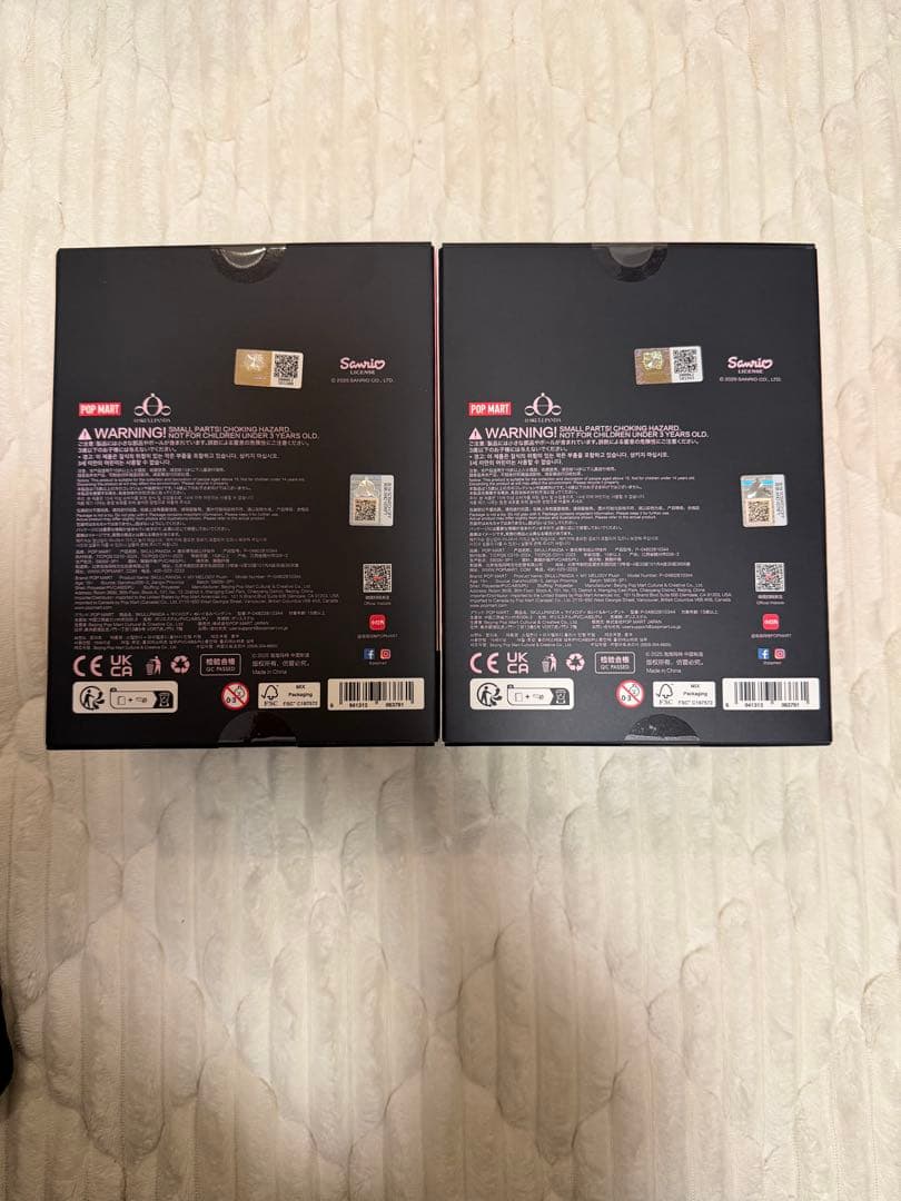 SKULLPANDA × MY MELODY 2体　　ポップマート