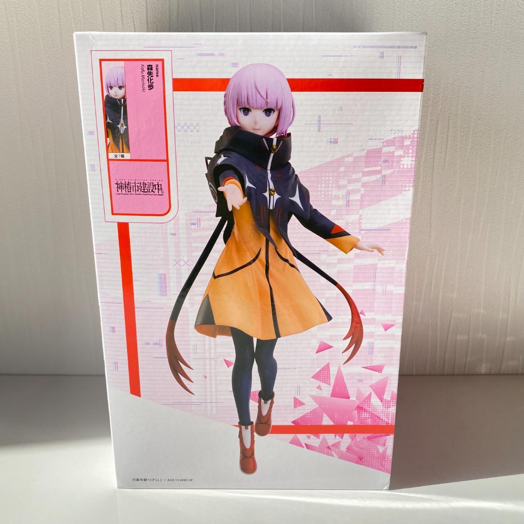 ラウンドワン限定】 神椿市建設中 フィギュア5体 コンプリート 新品未