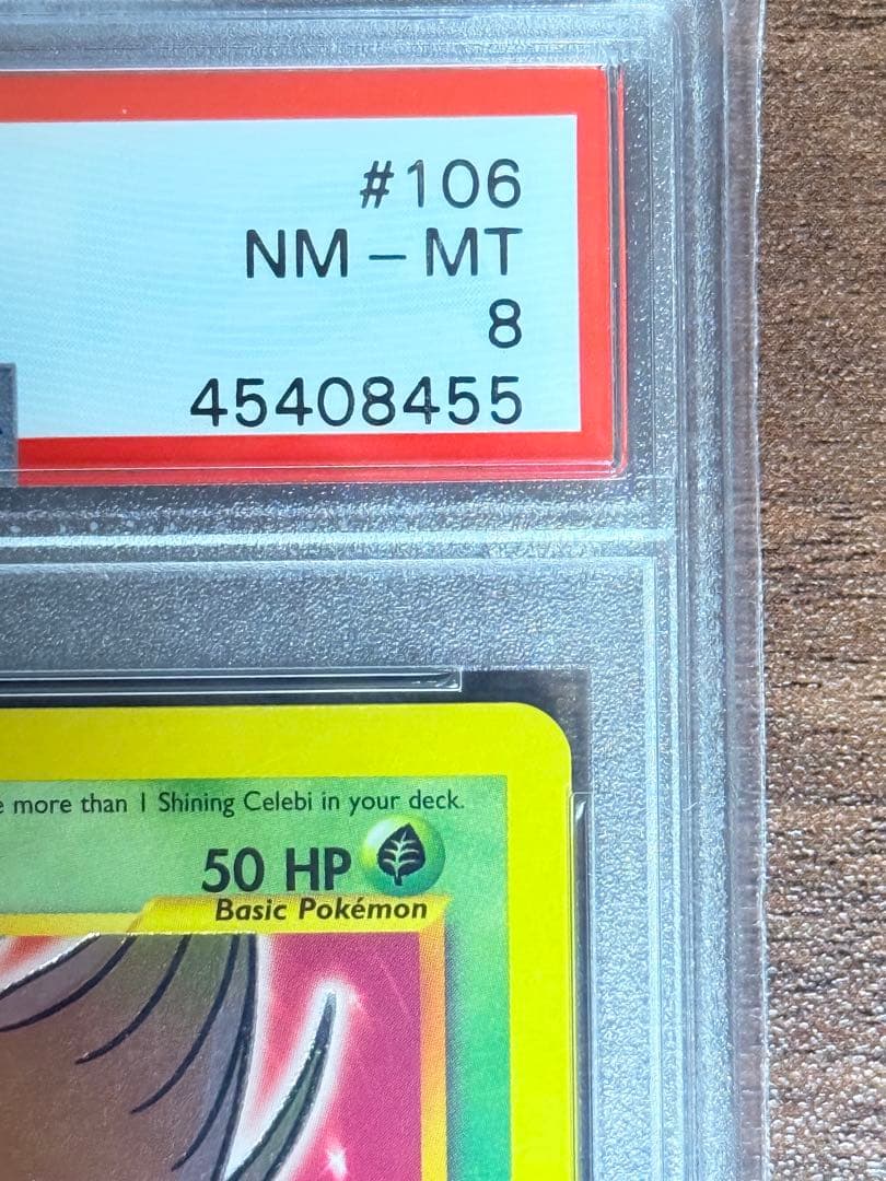 ポケモンカード ひかるセレビィ 闇、そして光へ PSA8 英語版